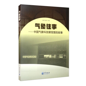 �������£��Ї�����Ƽ�չ�^��Ĺ���