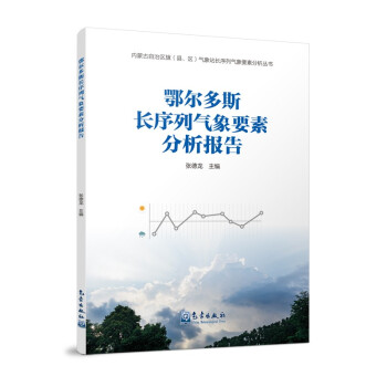 ������˹�L���К���Ҫ�ط�����(b��o)��