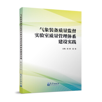 �����b���|(zh��)���O(ji��n)��������|(zh��)�������wϵ���O���`