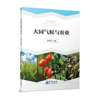 ��ͬ����c�r(n��ng)�I(y��)