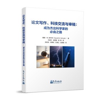 Փ�Č������Ƽ������c���壺�ɞ�ܳ��ƌW�ҵı���֮·