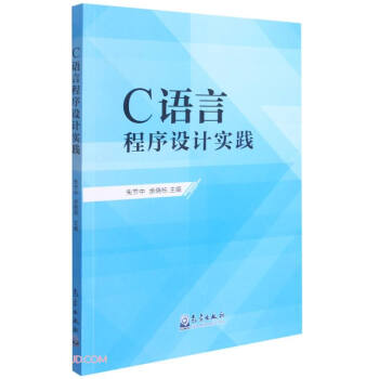 C�Z(y��)�Գ����O(sh��)Ӌ(j��)��(sh��)�`