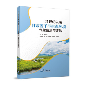 21���o�ԁ����Cʡ�ɺ����B(t��i)�h(hu��n)������O(ji��n)�y�c�u��