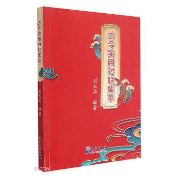 �Ž�(sh��)�Ì�(du��)(li��n)����