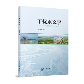 �ɔ_ˮ�ČW(xu��)