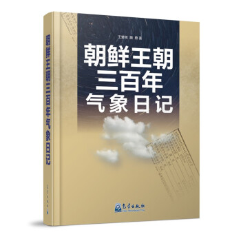 ���r���������������ӛ