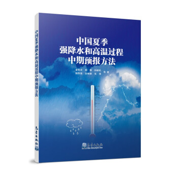 �Ї�(gu��)�ļ���(qi��ng)��ˮ�͸ߜ��^�������A(y��)��(b��o)����