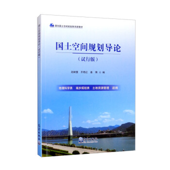 �������gҎ(gu��)����(d��o)Փ��ԇ�а棩