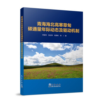 �ຣ�����ߺ��ݵ�̼ͨ�����H�ӑB(t��i)���(q��)�әC(j��)��