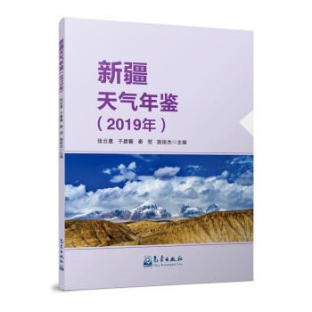 �½�������b��2019�꣩