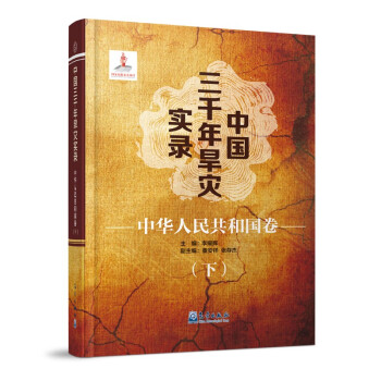 �Ї�(gu��)��ǧ�꺵��(z��i)��(sh��)䛡����A���񹲺͇�(gu��)�����£�