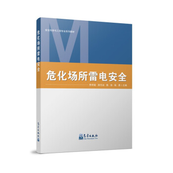 ����������늰�ȫ