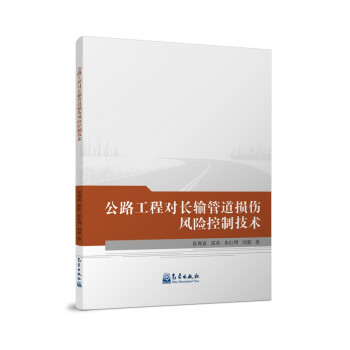 ��·���̌��Lݔ�ܵ��p���L(f��ng)�U���Ƽ��g(sh��)