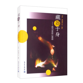 �����������ɞ��ͥ���펟