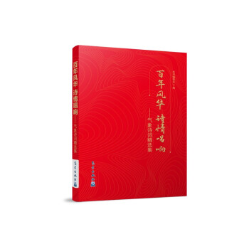 �����L(f��ng)�A Ԋ�鳪푡���?d��)���Ԋ�~���x��