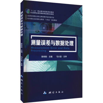 �y���`���c��(sh��)��(j��)/ȫ���y�L������Ϣ�I(y��)�����̌W(xu��)ָ��(d��o)ί�T��(hu��)���y�L������Ϣ�ߵ��I(y��)������ʮ���塱Ҏ(gu��)���̲�