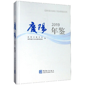 �c����b��2019��