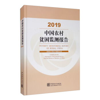 �Ї�(gu��)�r(n��ng)��ؚ���O(ji��n)�y(c��)��(b��o)��2019