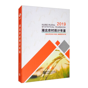 �����r(n��ng)��y(t��ng)Ӌ(j��)���b��2019��