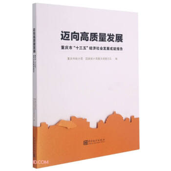 �~����|(zh��)���l(f��)չ(�ؑc��ʮ���彛(j��ng)������l(f��)չ�ɾ͈��)