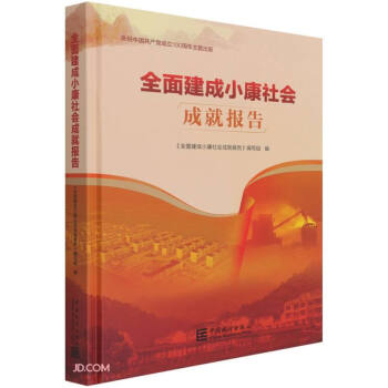 ȫ�潨��С������ɾ͈��