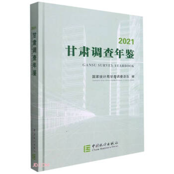 ���C�{�����b(2021)(��)