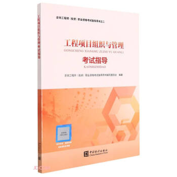 �����(xi��ng)Ŀ�M���c������ԇָ��(d��o)/��ԃ���̎�Ͷ�Y�I(y��)�Y��ԇָ��(d��o)�Õ�(sh��)