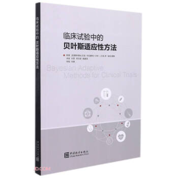 �R��ԇ��е�ؐ�~˹�m��(y��ng)�Է���