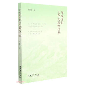 ����{���Ļ��������о�