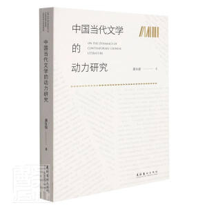 �Ї���(d��ng)���ČW(xu��)�Ą����о�