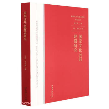 �����Ļ����@���O(sh��)�о����r(sh��)���Ļ�ˇ�g(sh��)˼���о��Ď죩