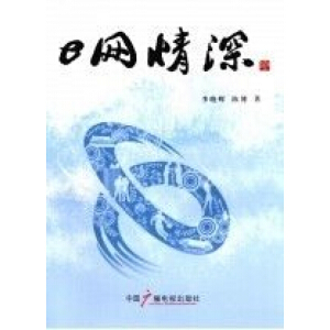 e�W(w��ng)����