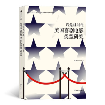 ��Σ�C�r������ϲ���Ӱ����о�