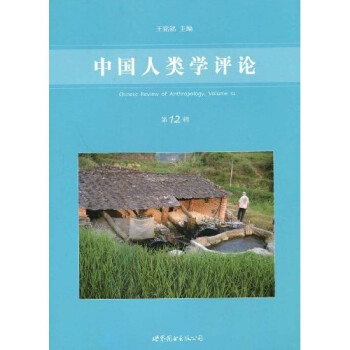 �Ї���W�uՓ����12݋��