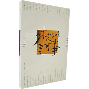 �ǈD�v�������P���׎r�����]��(j��ng)��С�f �����x�˴��еȶ�����У�n�þ��v��Ŀ��