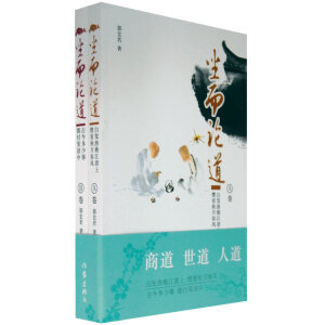 �L�����@�׉��������g(sh��)��(bi��o)��(zh��n) JGJ/T 419-2018