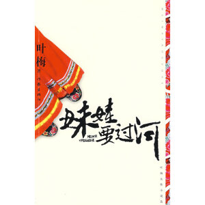 վ��һ�w�_�l(f��)2 TOD46������