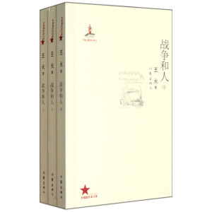 ���ߵĲ����^ָ�ϣ�����133�����缉�����^