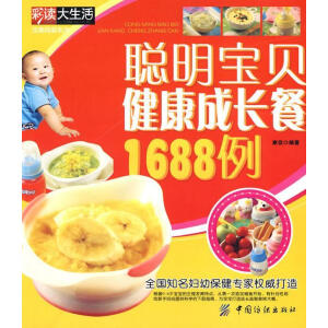 ����ؐ�������L(zh��ng)��1688��