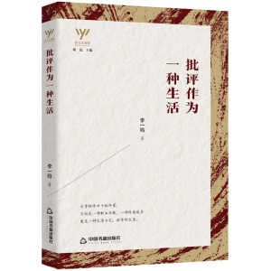 ����ˇ�^�졪 ���u����һ�N����