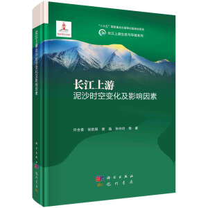 �L��������ɳ�r(sh��)��׃����Ӱ�����