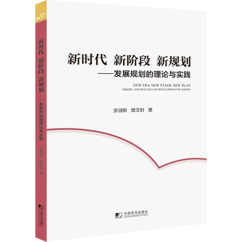 �r(sh��)�� ���A�� ��Ҏ(gu��)�����l(f��)չҎ(gu��)������Փ�c��(sh��)�`