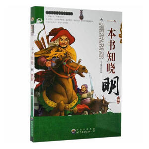 һ����֪������