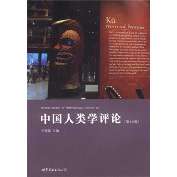 �Ї���W�uՓ����20݋��