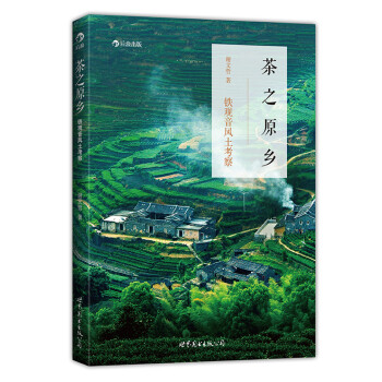 ��֮ԭ�l(xi��ng)