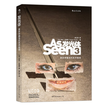 �l(f��)���w3̖(h��o)���H�v�Ї���(d��ng)��ˇ�g(sh��)�F(xi��n)�������İ棩