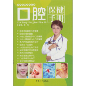 ��ǻ�����փ�(ȫ5��)