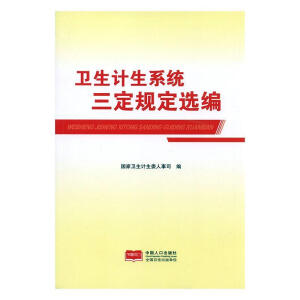 �l(w��i)��Ӌ��ϵ�y(t��ng)����Ҏ(gu��)���x��