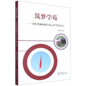 ����(m��ng)�W(xu��)Է--�ؑ����������������ЌW(xu��)������