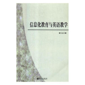 ��Ϣ�������cӢ�Z�̌W(xu��)